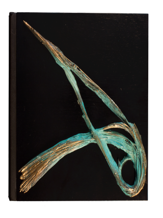 To Stretch the Night; | Eleven Love Poems By Women.