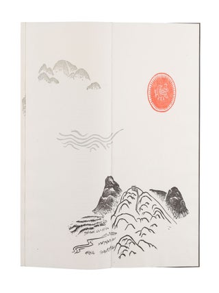 The Great Wall of China; | Translated by Ian Johnston | Illustrated by Duncan Major